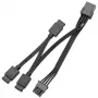 Signalo skirstytuvas EK-Loop OmniLink D-RGB 10cm juodas, 1→2 D-RGB skirstytuvas