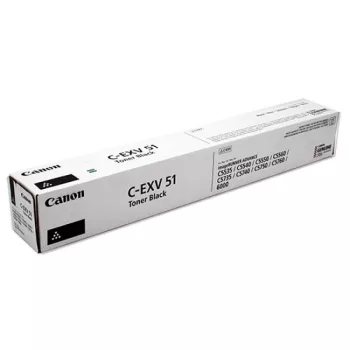 Originalus Canon C-EXV 51 juodas tonerio kasetė, 69000 puslapių