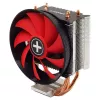 Xilence M403PRO procesoriaus aušintuvas 12 cm juodas