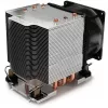 Dynatron A 2725 Server Black – procesoriaus aušintuvas serveriui