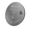 MAXELL CR2025 baterija specializuota 5 vnt.