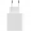Xiaomi Mi 33W Universal White AC greitas įkroviklis sieninis