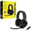 Belaidės ausinės CORSAIR HS55 Carbon