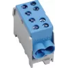 Hager KH35N Blue kištukinis lizdas