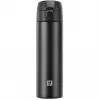 Kelioninis puodelis Zwilling Thermo 39500-508-0 - 450 ml juodas termopuodelis