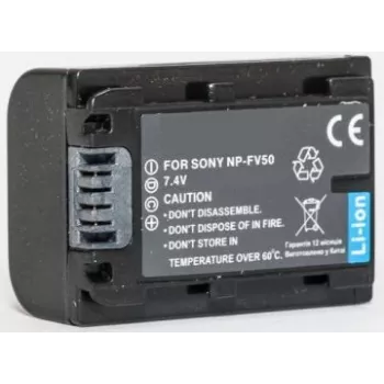 Baterija papildoma skaitmeninė NP-FV50 7,2 V 2200 mAh – įkraunama fotoaparato baterija