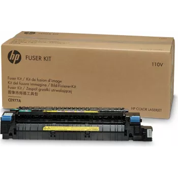 Fuser rinkinys HP Color LaserJet 220V