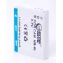 Įkraunama baterija Extra Digital NB-6L 3,7V 1200mAh, skirta Canon įrenginiams