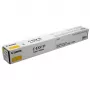 Canon 0484C002 tonerio kasetė 1 vnt. Originali geltona