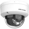 IP kupolinė kamera Hikvision DS-2CD2143G2-LI (4 MP, 2.8 mm, PoE, IP67, IK10, WDR 120 dB)