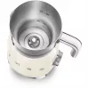 SMEG MFF11CREU Pieno putotojas 50 col. stiliaus kreminė