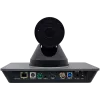 PTZ kamera Prestigio VCS 4K PVCCU8N001 – 4K 8.5MP, HDMI 2.0, USB 3.0, RJ45 (be mikrofono)