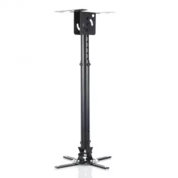 Pakraba lubinė projektoriui SUSPENSION 45-76cm P-107B 15kg juoda