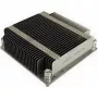 Supermicro aušintuvas (X9/X10/X11) Square ILM