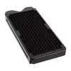 Magicool G2 Slim Radiatorius 16 FPI - 240mm
