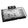 Vaizdo plokštė Alphacool Core Geforce RTX 5080 Solid+ AMP su galine plokšte (Alphacool, modelis 14733)