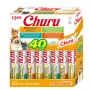 INABA Churu Variety Box — vištienos skonio pastos skanėstai katėms, 40 × 14 g, be grūdų, be glitimo, be sojos