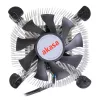 Akasa AK-CCE-7106HP procesoriaus aušintuvas juodas, sidabrinis