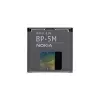 Nokia BP-5M - Baterija mobiliesiems telefonams 900 mAh - skirta Nokia 5610, 5700, 6110, 6220, 6500, 7390, 8600 (BP-5M didmeninė)
