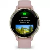 Garmin Venu 3S 3.05 cm (1.2) AMOLED 41 mm Skaitmeninis 390 x 390 pikselių Lietimui jautrus ekranas Auksinė, Rožinė Wi-Fi GPS (palydovas)