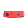Kodak M38 Scarlet – daugkartinis 35 mm juostinis fotoaparatas, kompaktiškas