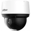 Dahua SD4A425DB-HNY Sferinė IP vaizdo stebėjimo kamera, 3860 x 2160, lubinė, vidaus ir lauko