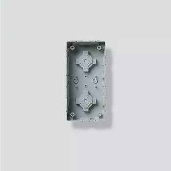 Siedle 200016702-00 pilka