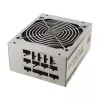 Maitinimo blokas Cooler Master MWE Gold V2 1250W 80+ GOLD ATX 3.0 baltas