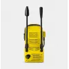 KARCHER aukšto slėgio plovimo įrenginys K 2 Classic - 1.673-570.0