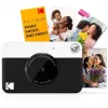 Kodak PRINTOMATIC momentinė spausdinimo kamera, 2x3'', juoda