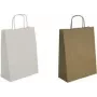 Dovanų maišelis agipa 101645 240×310 mm rudas kraftpopierius su rankena
