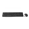 Logitech Wireless Combo MK270 - belaidis klaviatūros ir pelės rinkinys - 2,4 GHz - prancūziškas išdėstymas (920-004510)