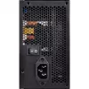 Maitinimo blokas Silverstone ST40F-ES230 400 W