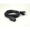 Maitinimo laidas Motorola 23844-00-00R juodas