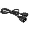 Maitinimo laidas Qoltec 53991 juodas 1,2 m C20 C13 mova