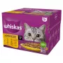 Šlapias kačių ėdalas Whiskas Poultry Feast 24×85 g – suaugusioms katėms, paukštiena (kalakutiena), 24 pakeliai