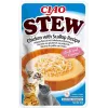 Drėgnas skanėstas katėms INABA Ciao Stew Vištiena ir Jūros šukutės 40 g – be grūdų, suaugusioms katėms