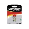 Vienkartinė baterija Camelion LR03-BP2 AAA šarminė