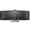 Philips 5000 serijos 49B2U5900CH/00 kompiuterio monitorius 124 cm (48,8 col.) 5120 x 1440 pikselių Dual QHD LCD juodas
