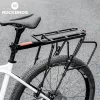 Rockbros 33210004001 juodas dviračių stovas su lentyna
