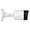 IP apsaugos kupolinė kamera DAHUA IPC-HDW3849QM-S-IL – 6 MP (3288×1850), lubų montavimas, laidinis, PoE, balta