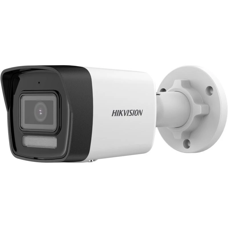 IP apsaugos kamera Hikvision DS-2CD1041G2-LIU 4 MP, 2560×1440, WDR 120 dB, IR 30 m, PoE, IP67