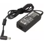 HP 684792-001 maitinimo adapteris / keitiklis vidaus patalpoms 65 W juodas