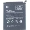Xiaomi BN43 baterija, skirta Xiaomi Redmi Note 4X / 4, 4100 mAh, ličio jonų