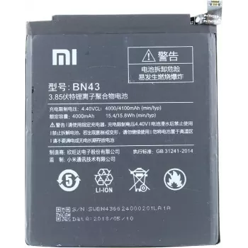 Xiaomi BN43 baterija, skirta Xiaomi Redmi Note 4X / 4, 4100 mAh, ličio jonų