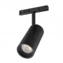 LED lempa VISIONAL VS20-18S-3 18W 1800 lm, 4000K