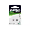 Camelion AG7/LR57/LR926/395 Šarminė moneta 1,5V 2 vnt.