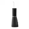 Panasonic EW-DJ86-K503 Belaidis oralinis irigatorius, 200 ml, 2 antgaliai, juodas
