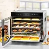 ROMMELSBACHER DA 950, juodas, nerūdijantis plienas, LCD, 99 h, 6000 cm², 380 x 394 mm