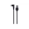 USB 2.0 laidinis kabelis USB-A (kampinis) į USB-C, 0,2 m, GEMBIRD CC-USB2-AMCML-0.2M